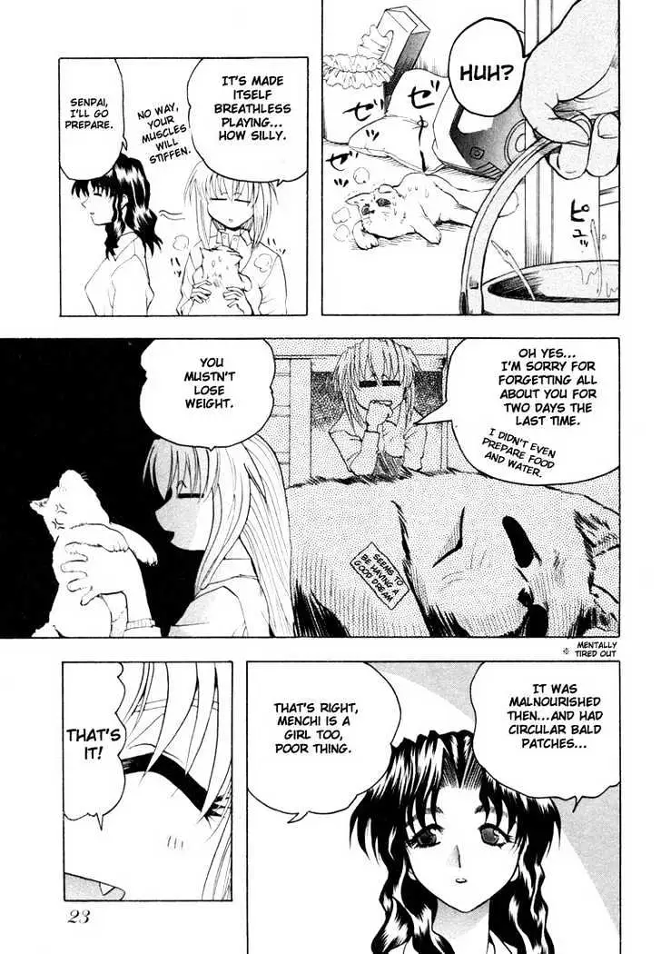 Read Excel Saga chapter 23 image 21 on Lezhin