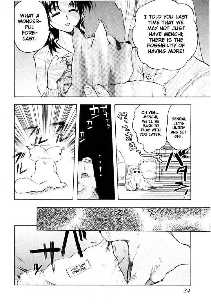 Read Excel Saga chapter 23 image 22 on Lezhin