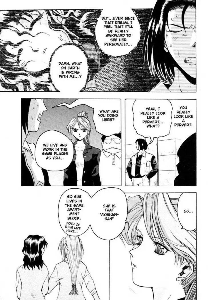 Read Excel Saga chapter 23 image 25 on Lezhin