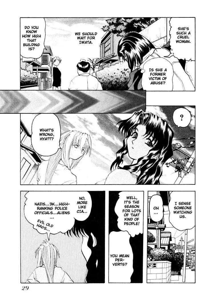 Read Excel Saga chapter 23 image 27 on Lezhin