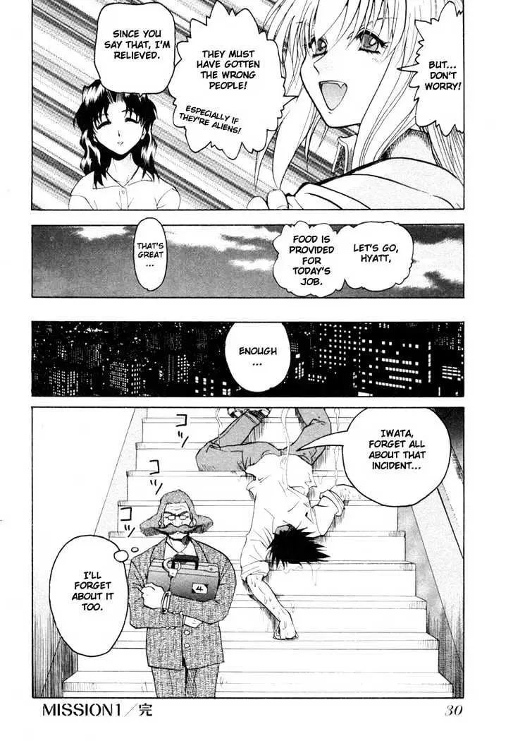 Read Excel Saga chapter 23 image 28 on Lezhin