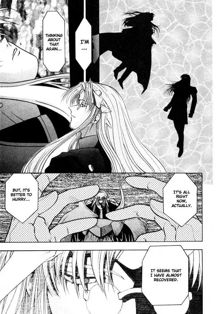Read Excel Saga chapter 23 image 3 on Lezhin