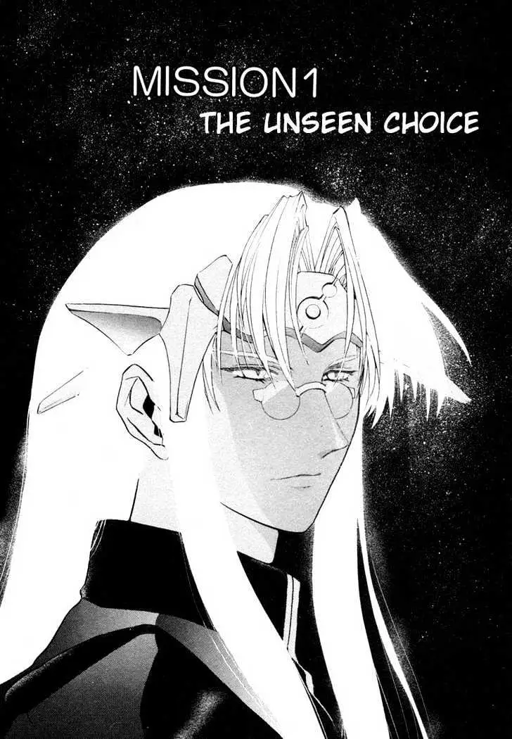 Read Excel Saga chapter 23 image 4 on Lezhin