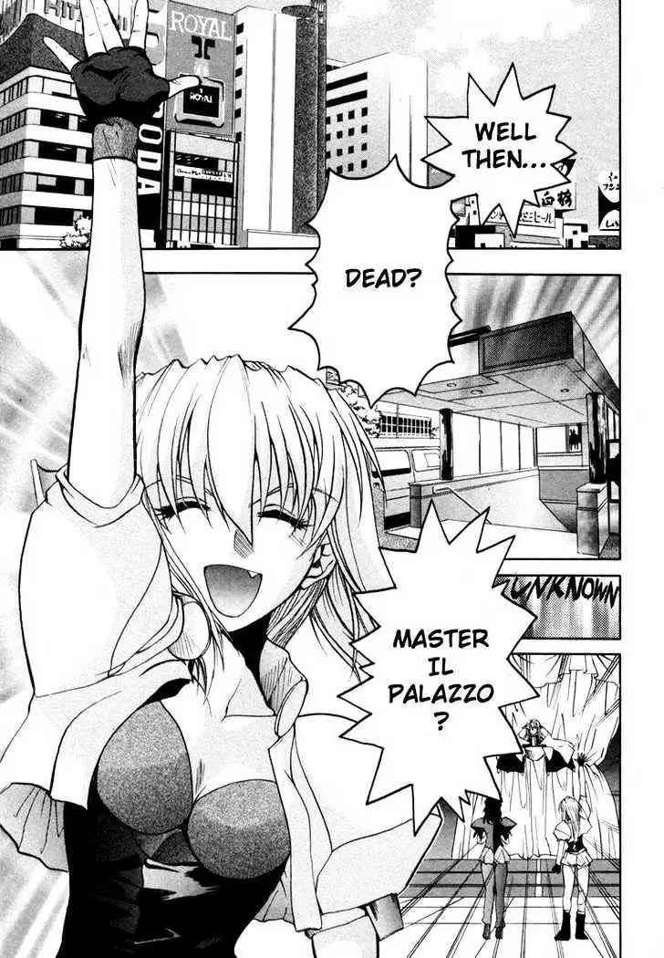 Read Excel Saga chapter 23 image 5 on Lezhin