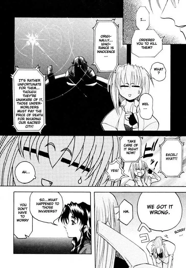 Read Excel Saga chapter 23 image 8 on Lezhin