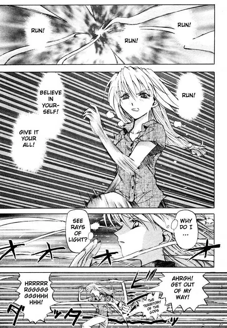 Read Excel Saga chapter 24 image 0 on Lezhin