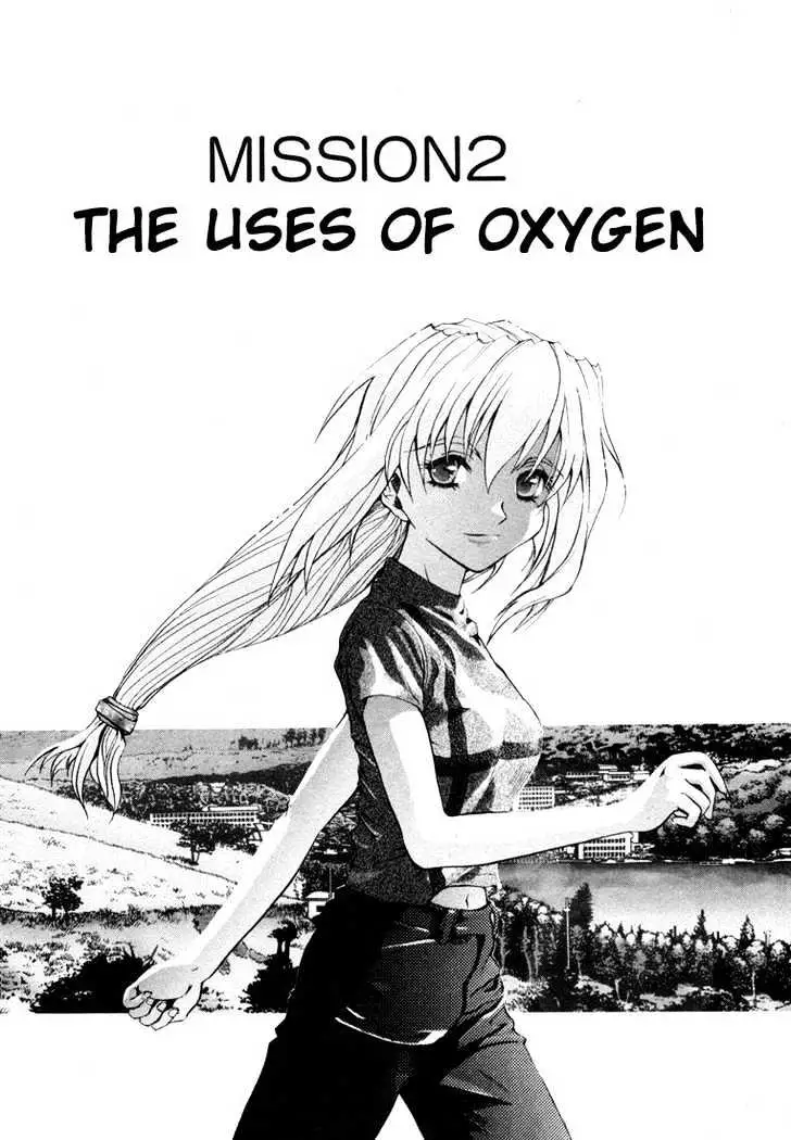 Read Excel Saga chapter 24 image 1 on Lezhin