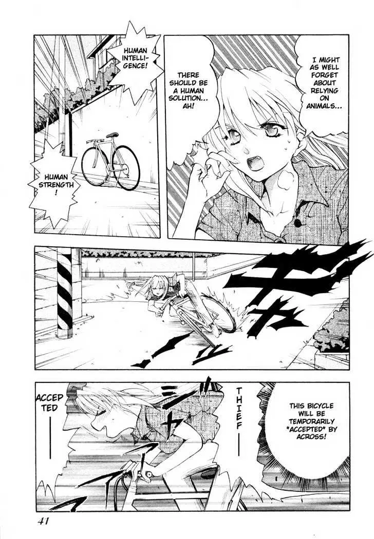Read Excel Saga chapter 24 image 10 on Lezhin