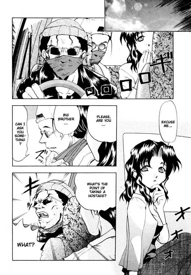 Read Excel Saga chapter 24 image 11 on Lezhin