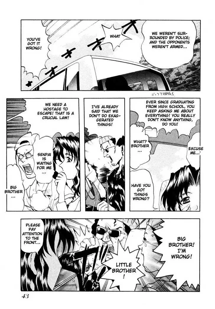 Read Excel Saga chapter 24 image 12 on Lezhin