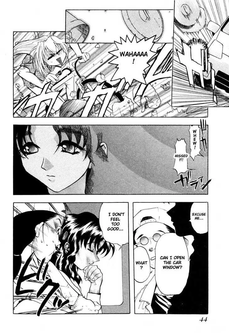 Read Excel Saga chapter 24 image 13 on Lezhin
