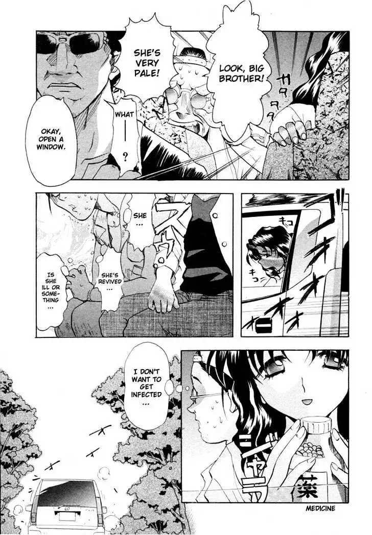 Read Excel Saga chapter 24 image 14 on Lezhin