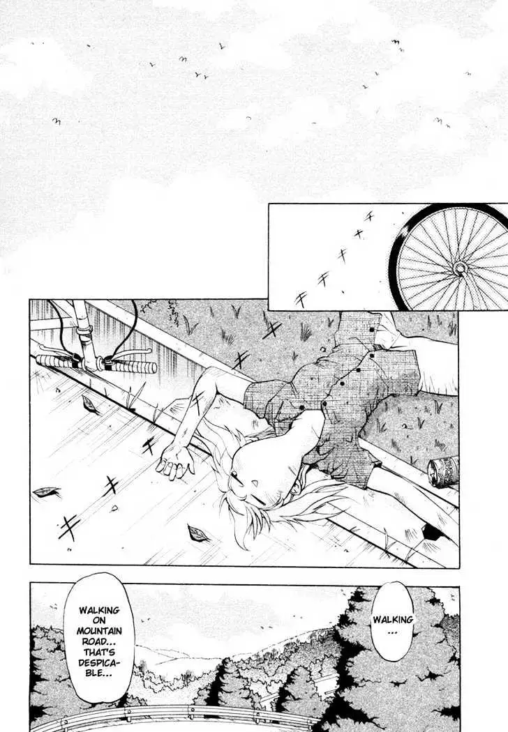 Read Excel Saga chapter 24 image 15 on Lezhin