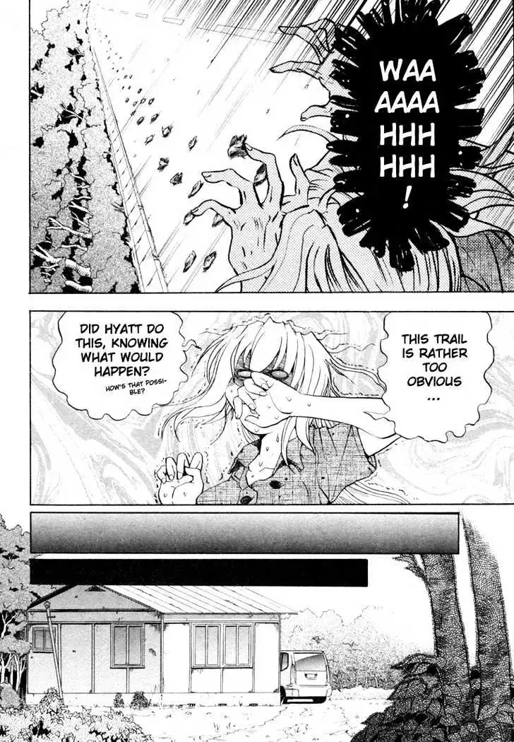 Read Excel Saga chapter 24 image 19 on Lezhin
