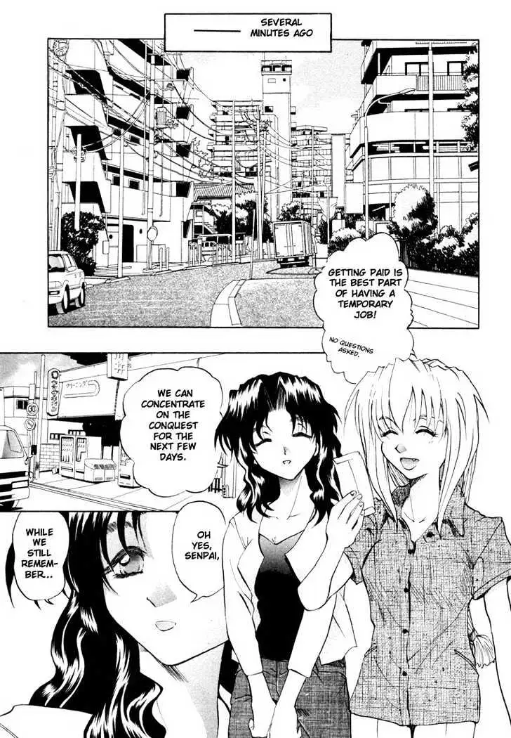 Read Excel Saga chapter 24 image 2 on Lezhin