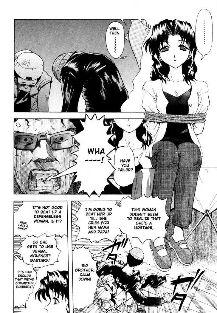 Read Excel Saga chapter 24 image 21 on Lezhin