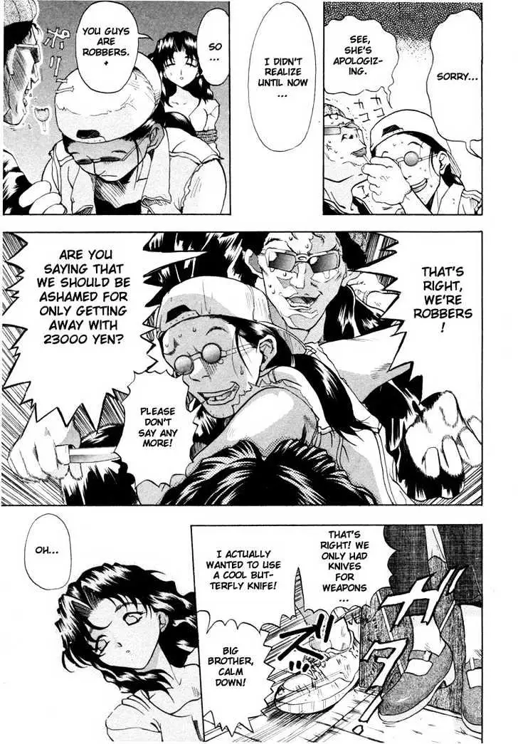 Read Excel Saga chapter 24 image 22 on Lezhin
