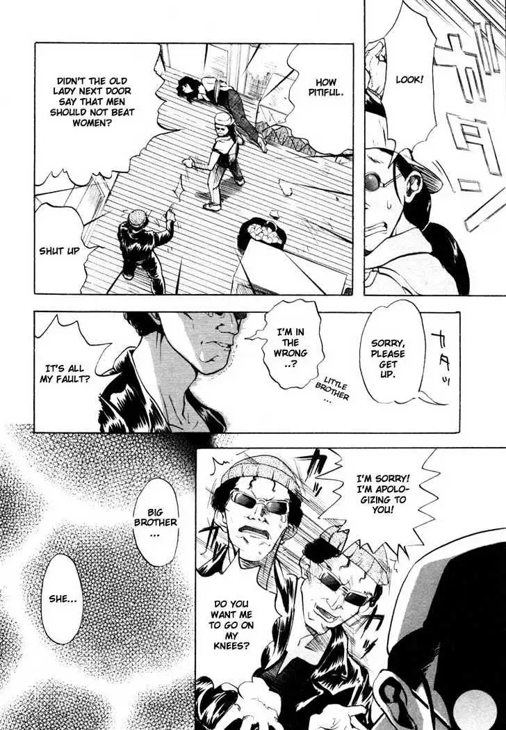 Read Excel Saga chapter 24 image 23 on Lezhin
