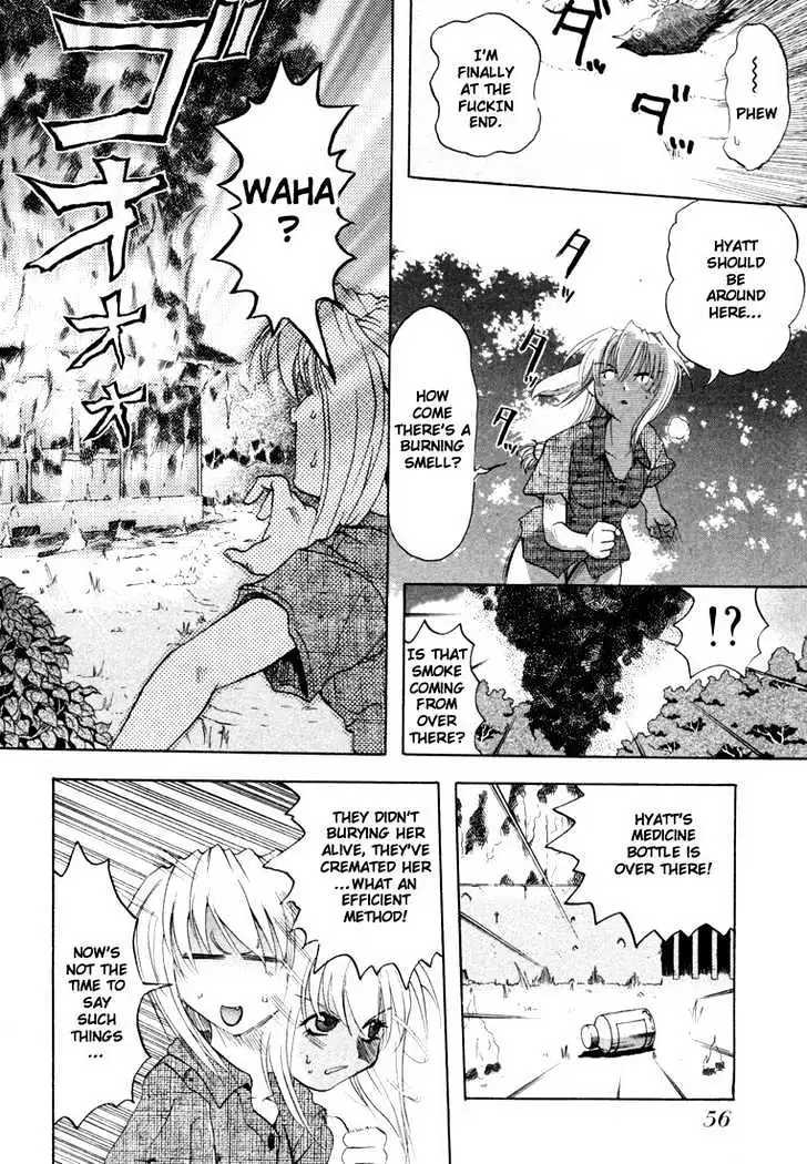 Read Excel Saga chapter 24 image 25 on Lezhin