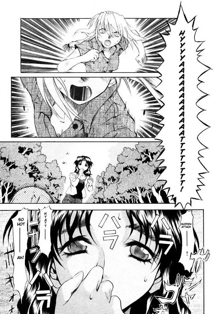 Read Excel Saga chapter 24 image 26 on Lezhin