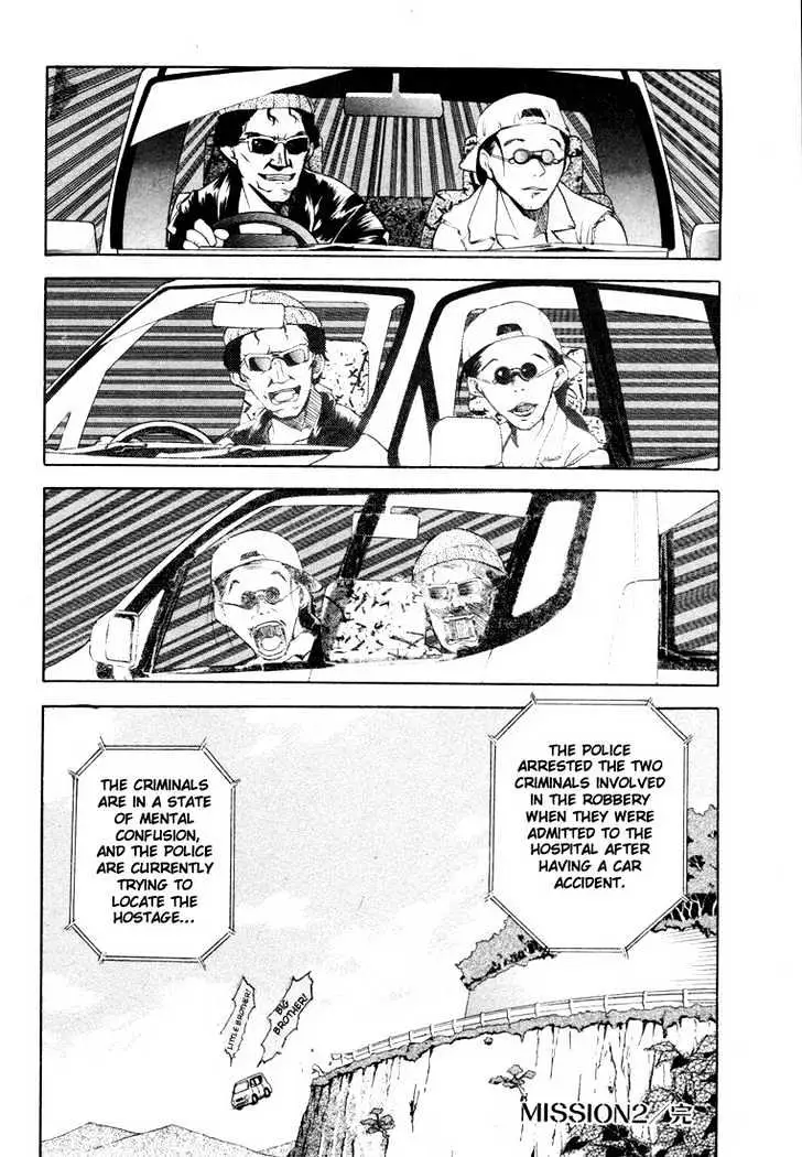 Read Excel Saga chapter 24 image 29 on Lezhin
