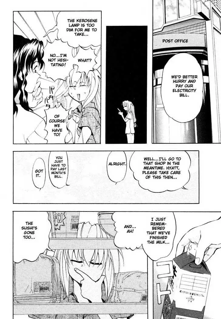Read Excel Saga chapter 24 image 3 on Lezhin