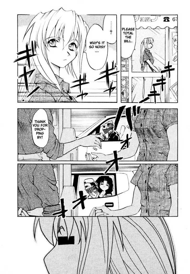 Read Excel Saga chapter 24 image 4 on Lezhin