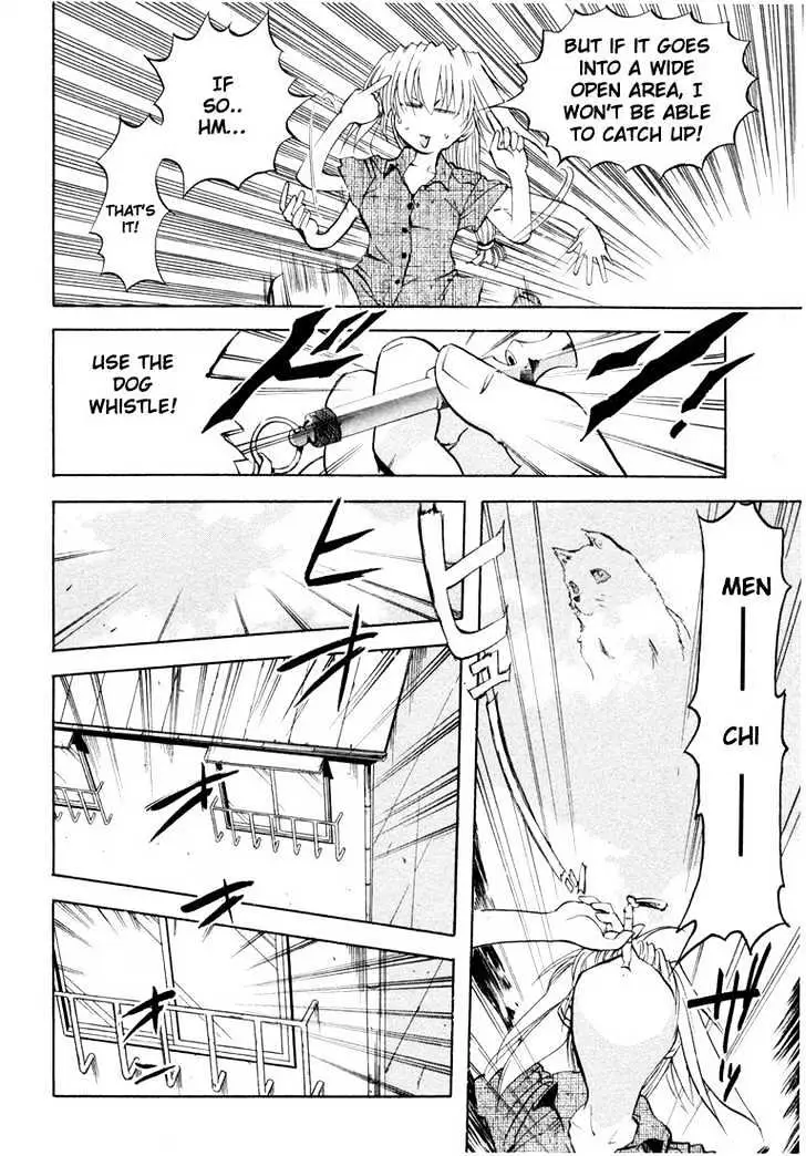 Read Excel Saga chapter 24 image 7 on Lezhin