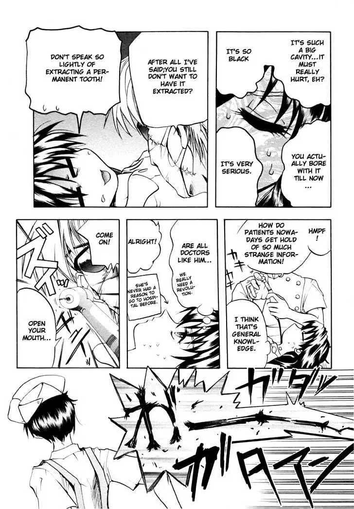 Read Excel Saga chapter 25 image 10 on Lezhin