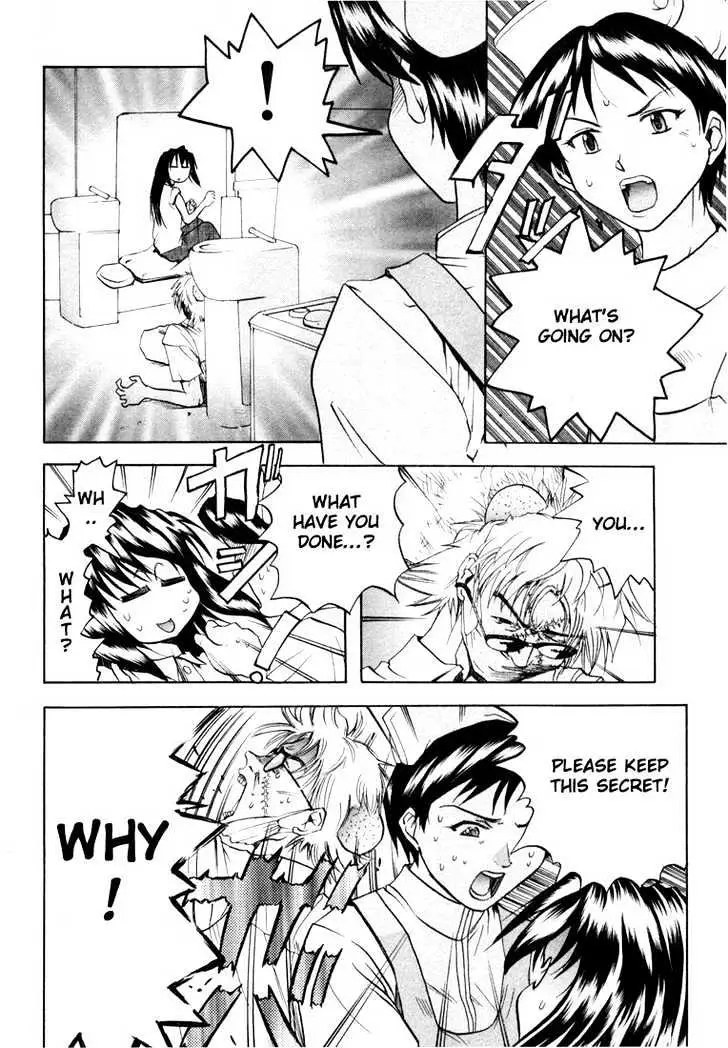 Read Excel Saga chapter 25 image 11 on Lezhin