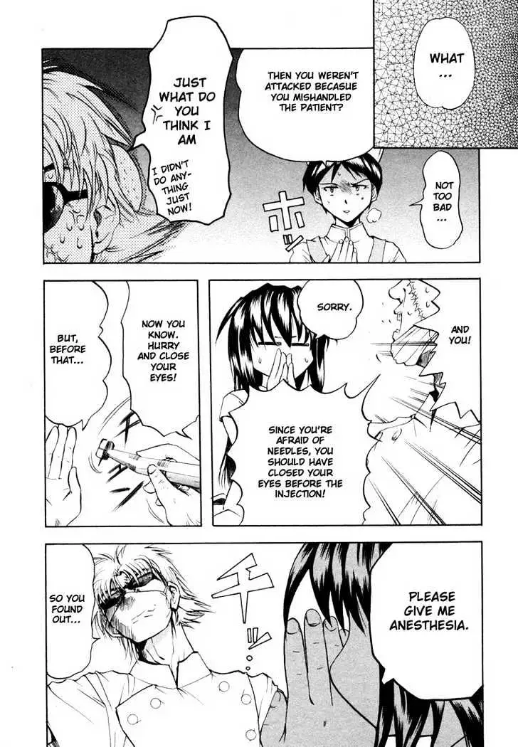 Read Excel Saga chapter 25 image 12 on Lezhin