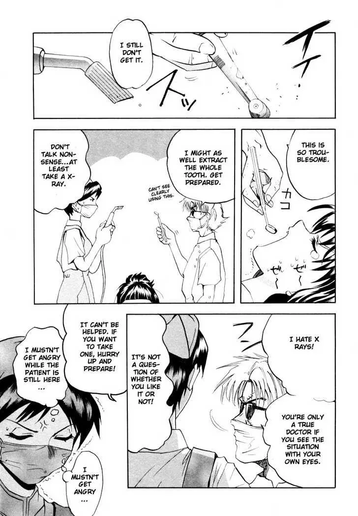 Read Excel Saga chapter 25 image 14 on Lezhin