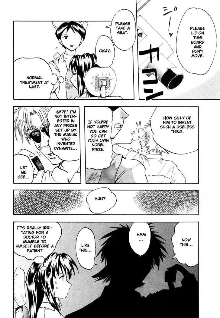 Read Excel Saga chapter 25 image 15 on Lezhin