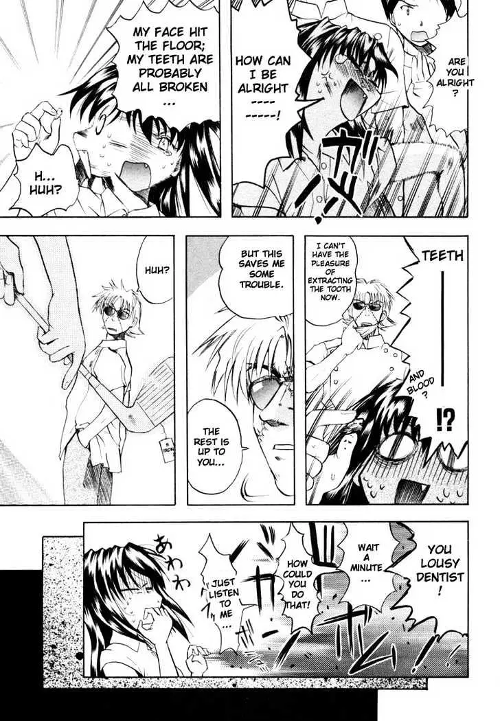 Read Excel Saga chapter 25 image 18 on Lezhin