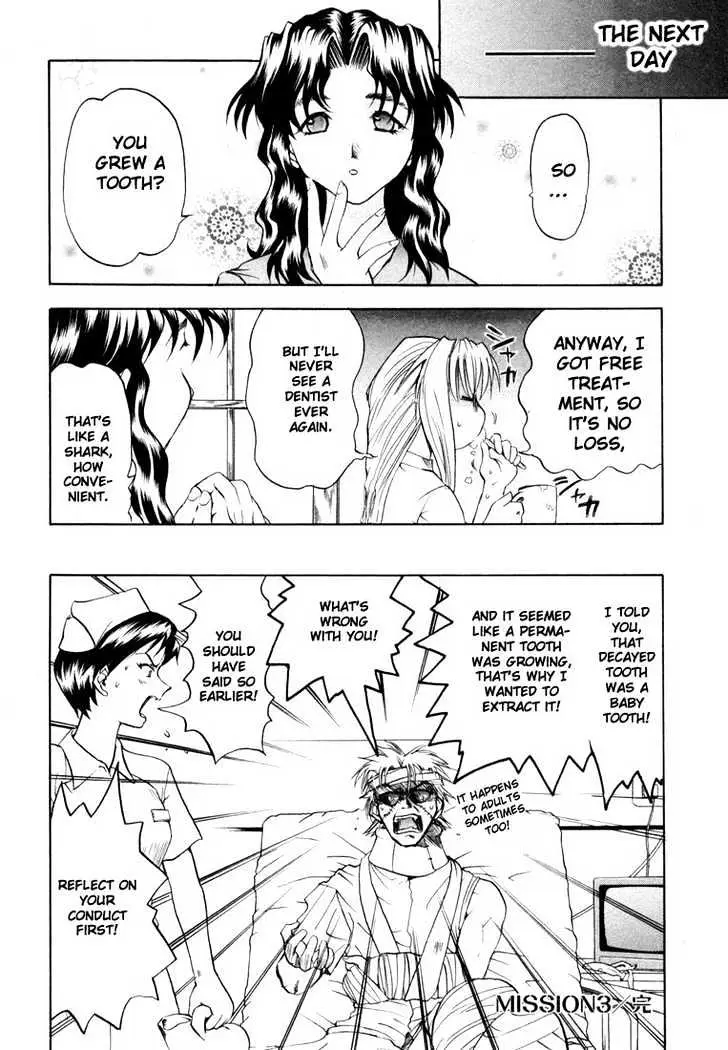 Read Excel Saga chapter 25 image 19 on Lezhin
