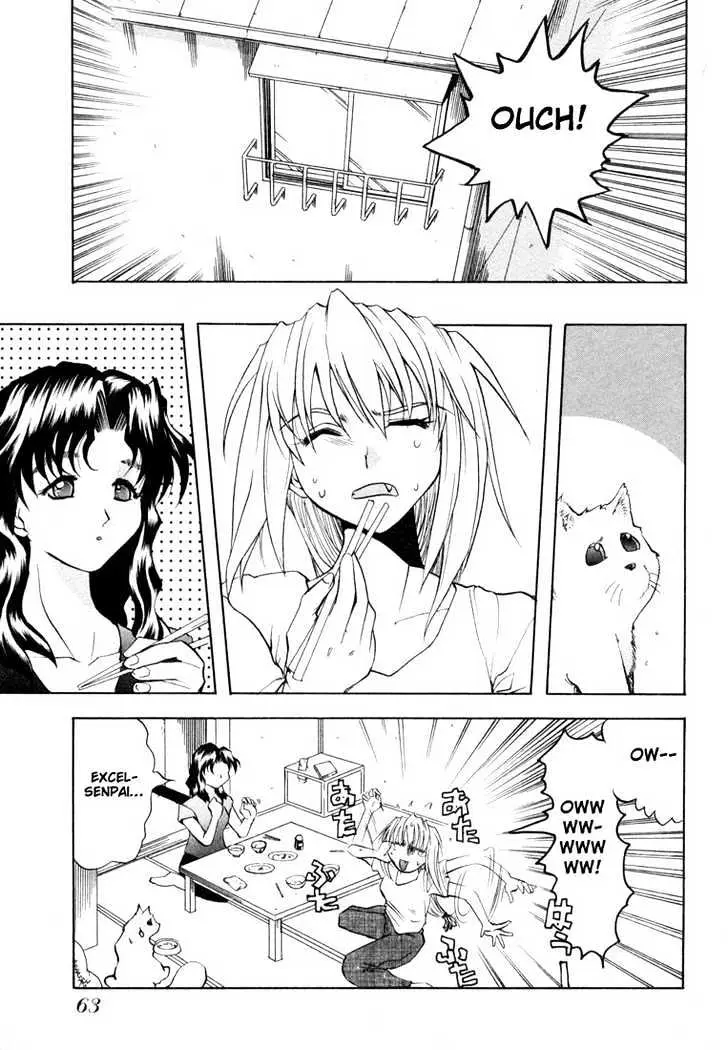 Read Excel Saga chapter 25 image 2 on Lezhin