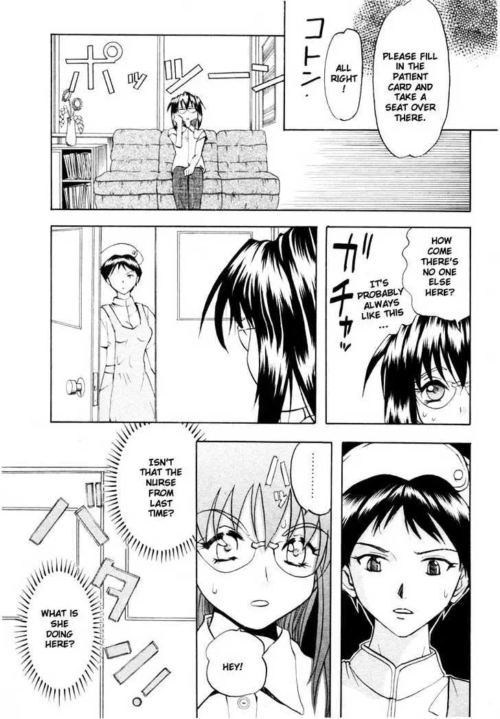 Read Excel Saga chapter 25 image 6 on Lezhin