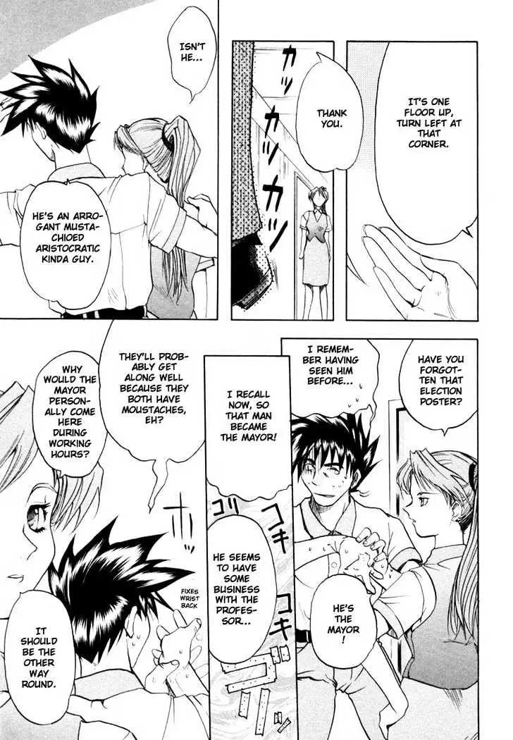 Read Excel Saga chapter 26 image 10 on Lezhin