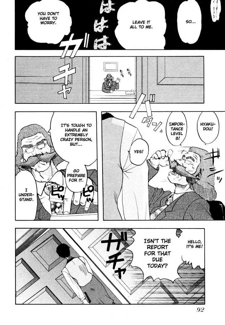 Read Excel Saga chapter 26 image 11 on Lezhin
