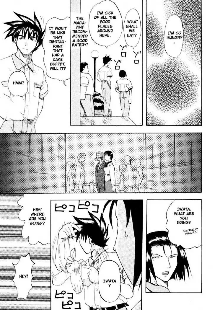 Read Excel Saga chapter 26 image 14 on Lezhin