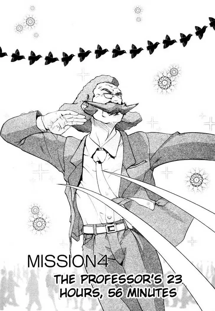 Read Excel Saga chapter 26 image 2 on Lezhin