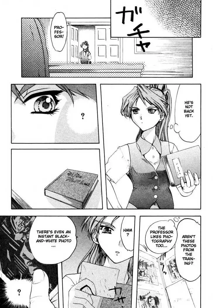 Read Excel Saga chapter 26 image 20 on Lezhin