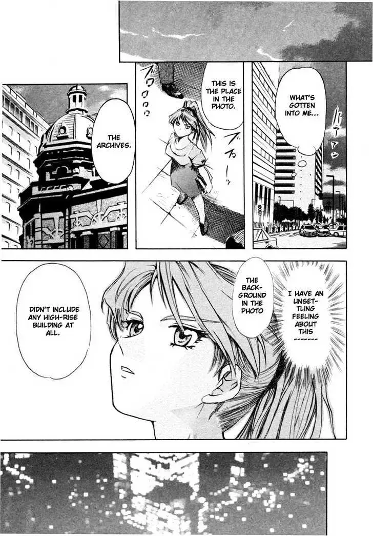 Read Excel Saga chapter 26 image 22 on Lezhin