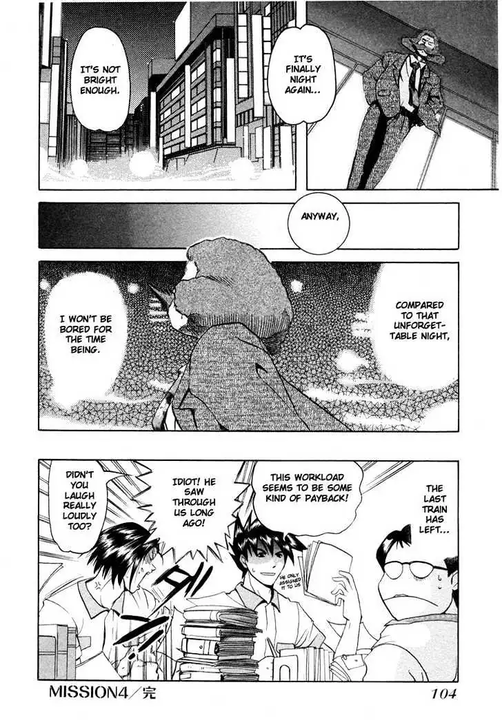 Read Excel Saga chapter 26 image 23 on Lezhin