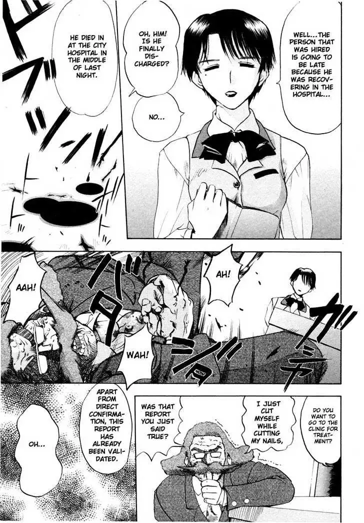 Read Excel Saga chapter 26 image 6 on Lezhin