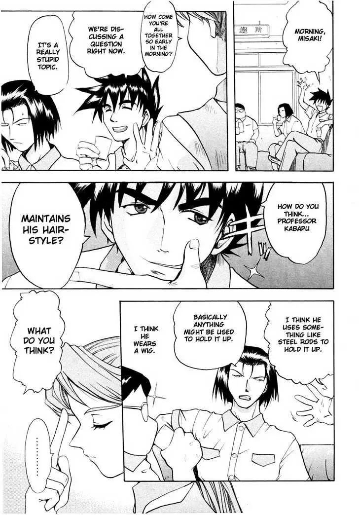 Read Excel Saga chapter 26 image 8 on Lezhin