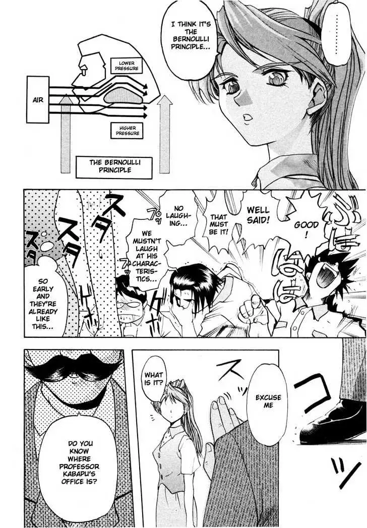 Read Excel Saga chapter 26 image 9 on Lezhin