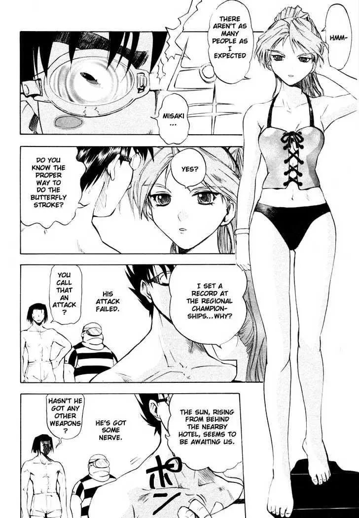 Read Excel Saga chapter 27 image 11 on Lezhin