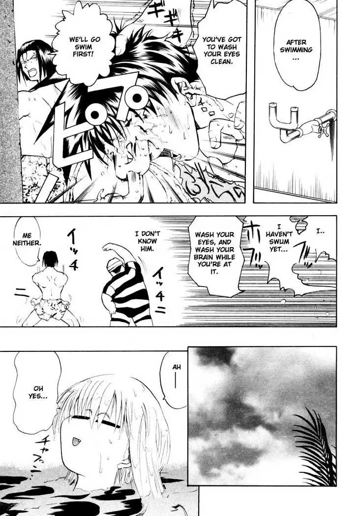 Read Excel Saga chapter 27 image 12 on Lezhin