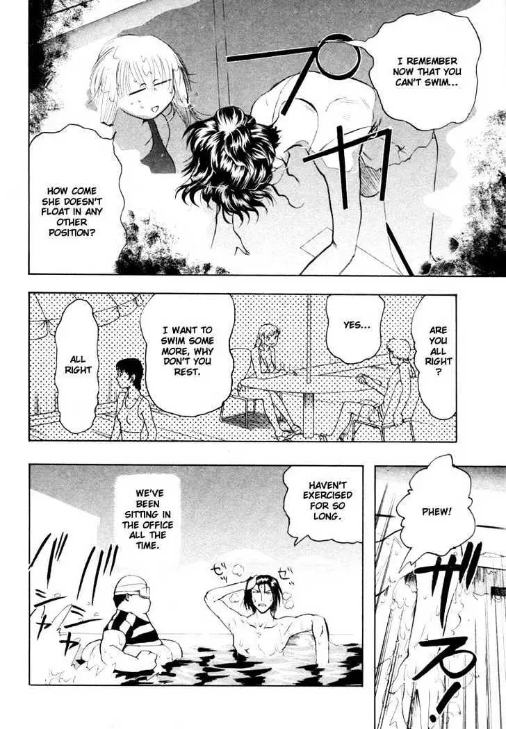 Read Excel Saga chapter 27 image 13 on Lezhin
